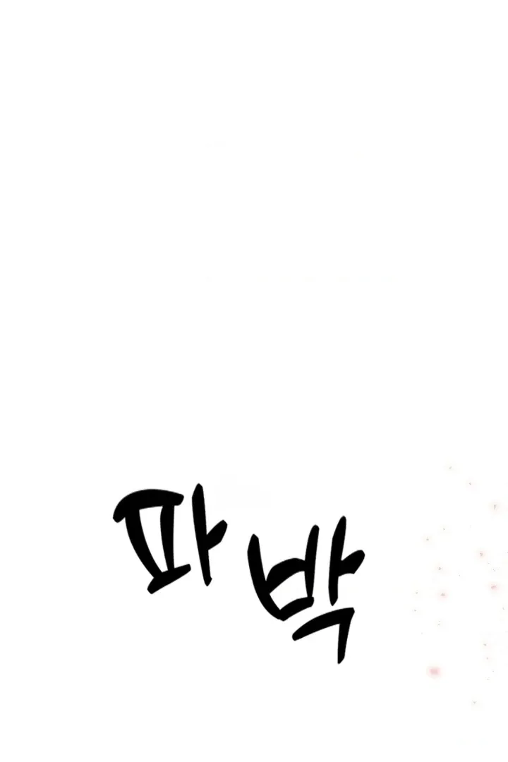 The Saintess's Petals Become Wet Chapter 37 439 2b591e283ae4