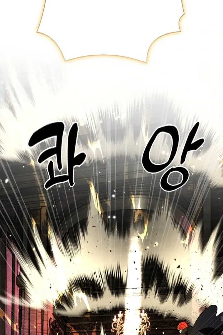 The Saintess's Petals Become Wet Chapter 37 413 3249475c655b