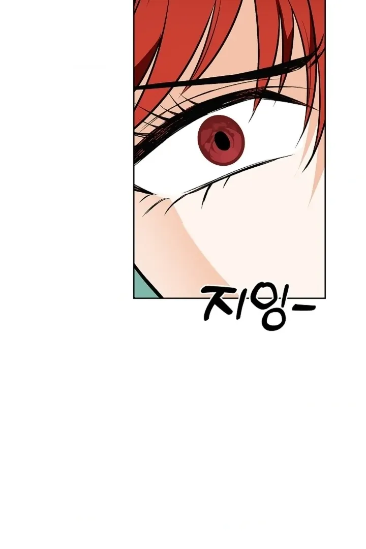 The Saintess's Petals Become Wet Chapter 37 435 55e12ae5c1cf