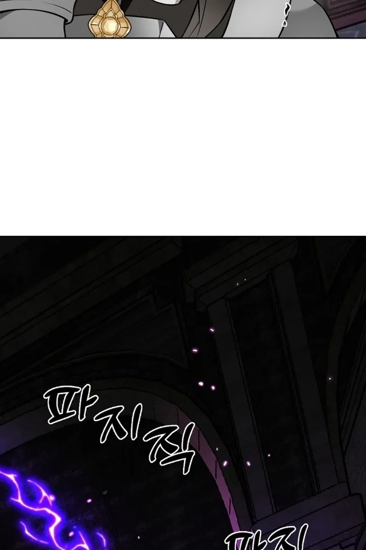 The Saintess's Petals Become Wet Chapter 37 479 6cd1d90deeb2