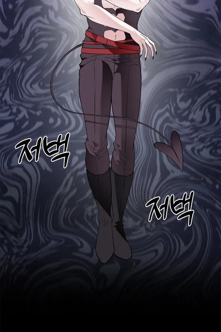 The Saintess's Petals Become Wet Chapter 37 421 6fd9e3be935e
