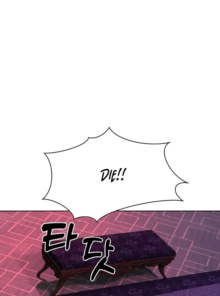 The Saintess's Petals Become Wet Chapter 37 500 7b0b9ebd446a