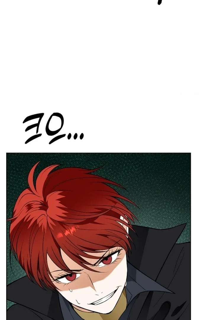 The Saintess's Petals Become Wet Chapter 37 433 8fa4c9187d5c
