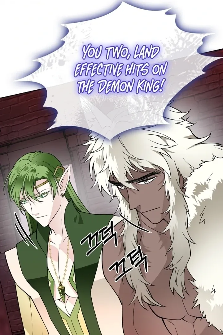 The Saintess's Petals Become Wet Chapter 37 459 93b574c9ae3f