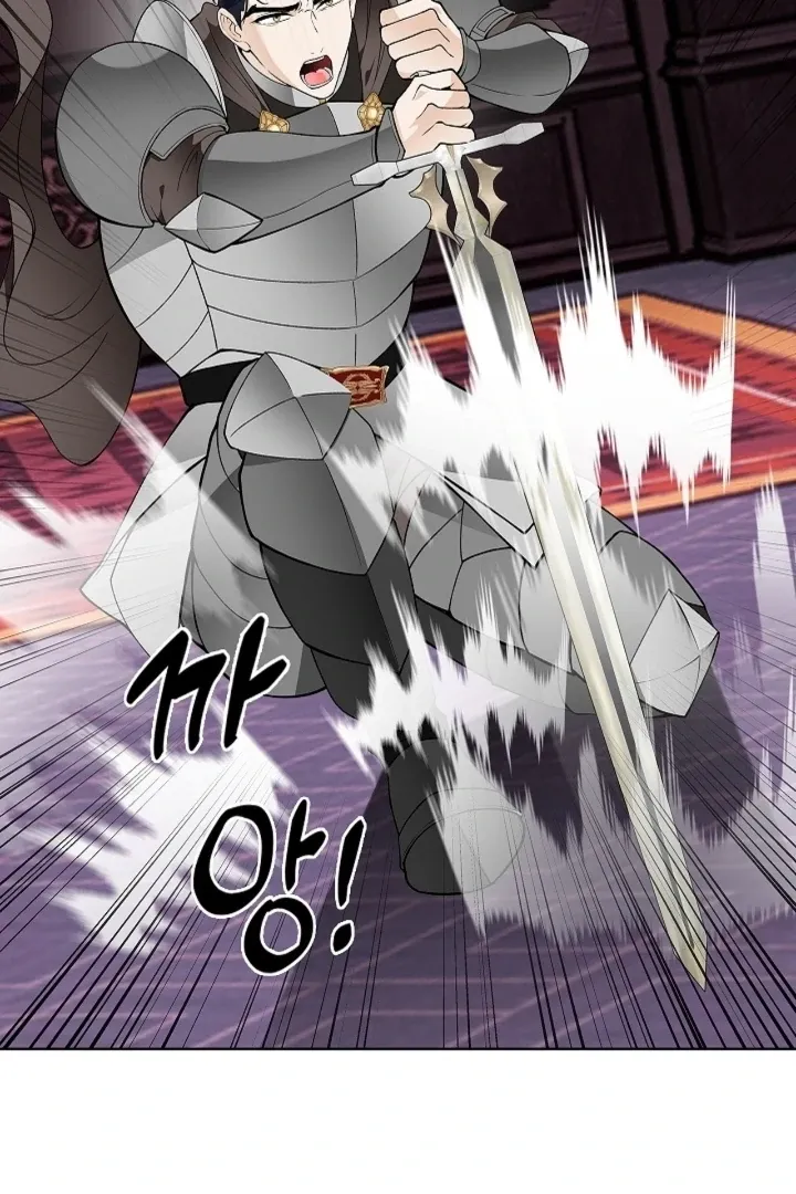 The Saintess's Petals Become Wet Chapter 37 426 97861cc750f3