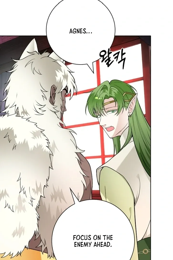The Saintess's Petals Become Wet Chapter 37 453 b434dfb79d4c