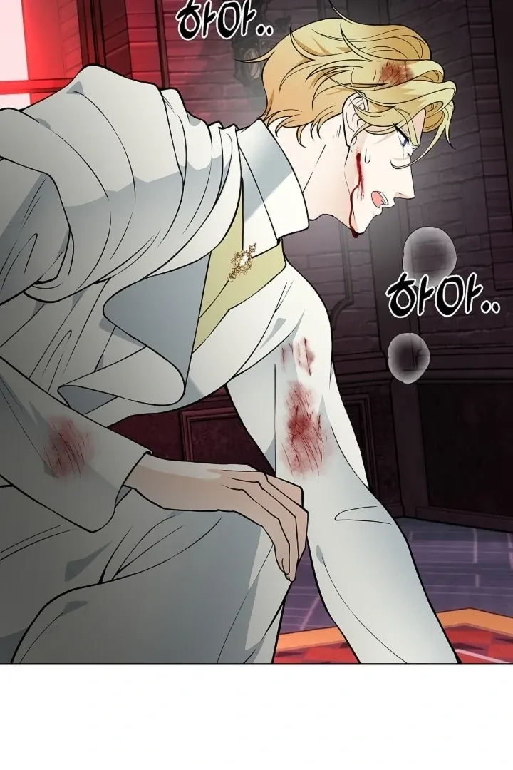The Saintess's Petals Become Wet Chapter 37 483 bb625b4a596e