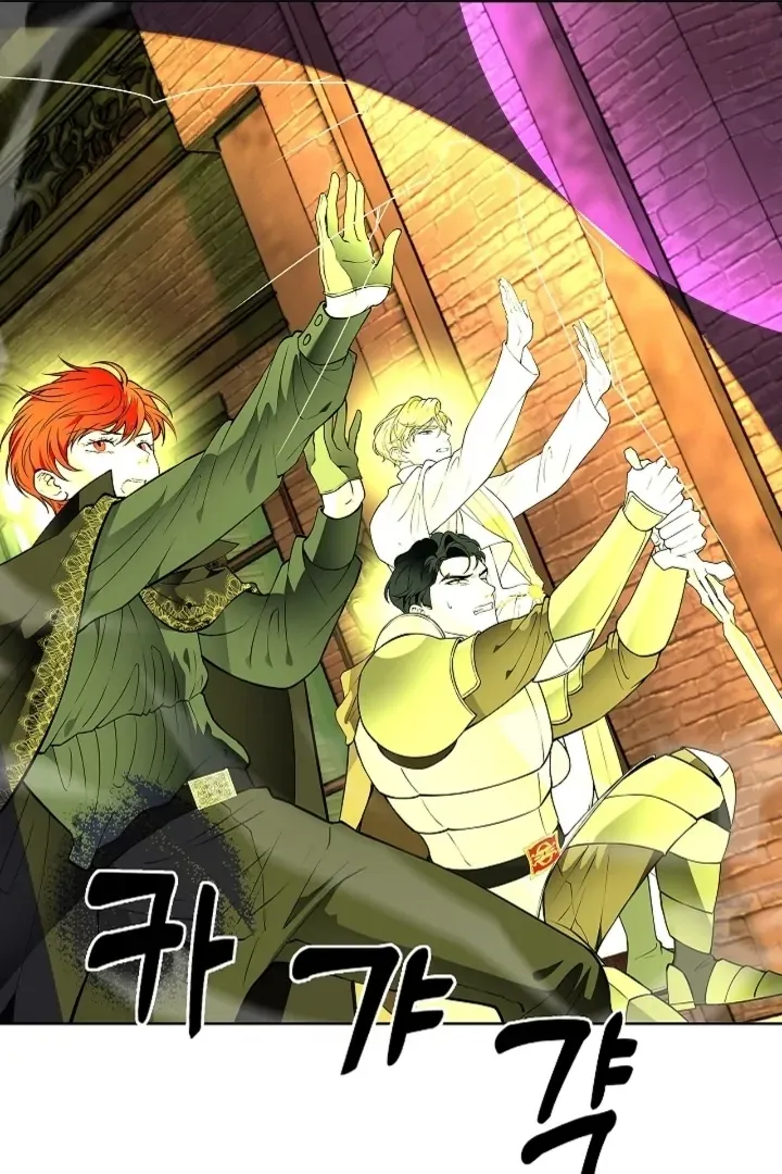 The Saintess's Petals Become Wet Chapter 37 432 bd01e646462b