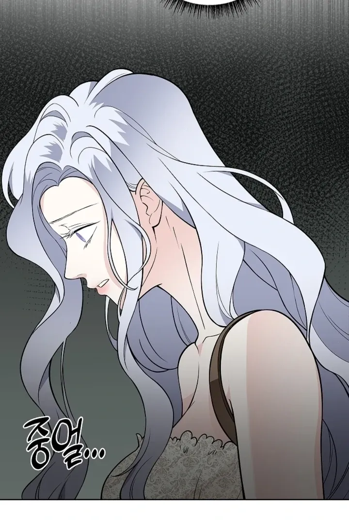 The Saintess's Petals Become Wet Chapter 37 491 c1989fc7755b