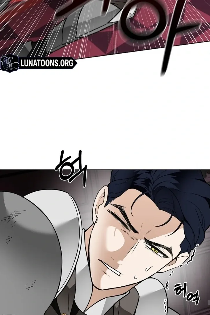 The Saintess's Petals Become Wet Chapter 37 478 c67b806e7976