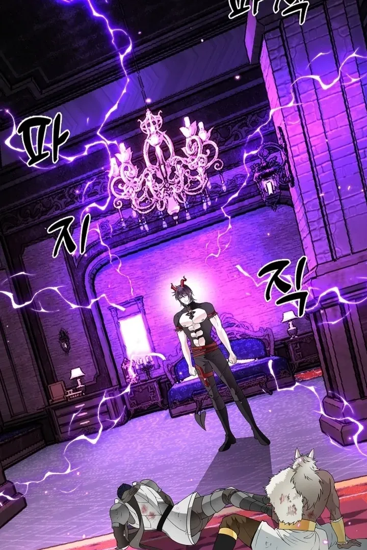 The Saintess's Petals Become Wet Chapter 37 480 ce5198602b13