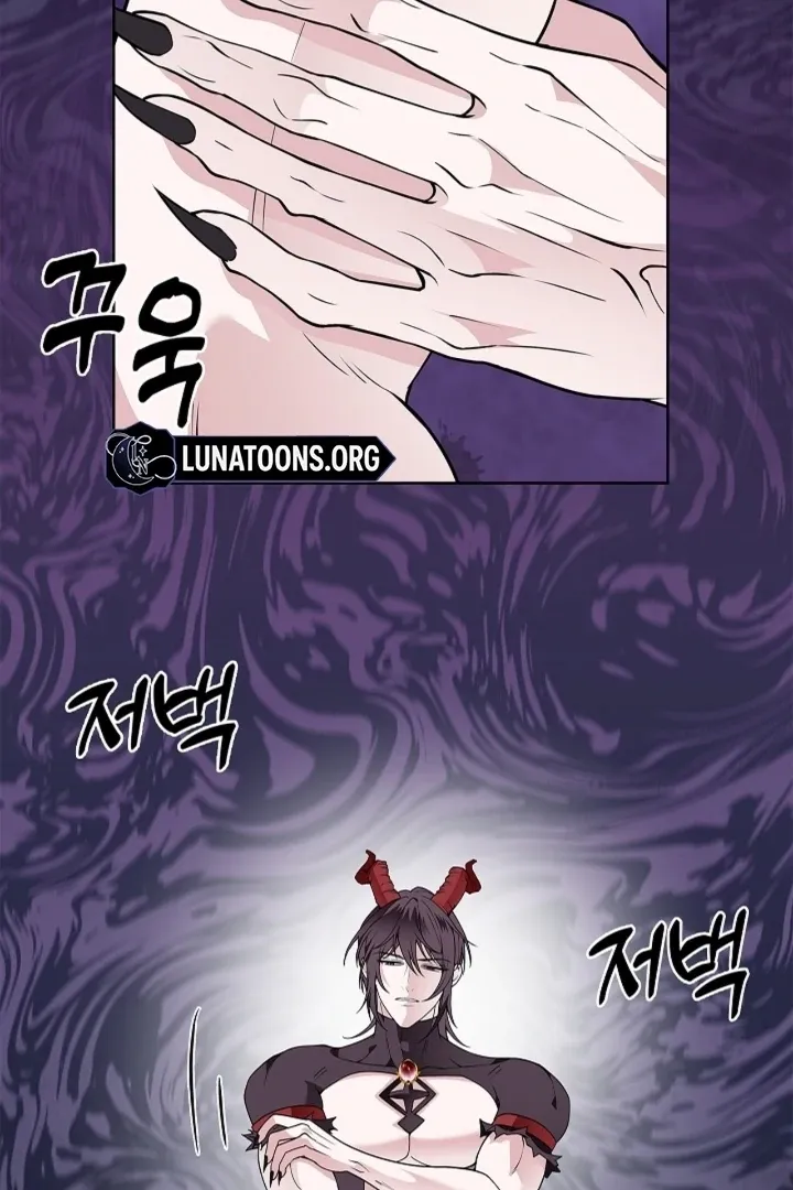 The Saintess's Petals Become Wet Chapter 37 420 d10a5c1d7b45