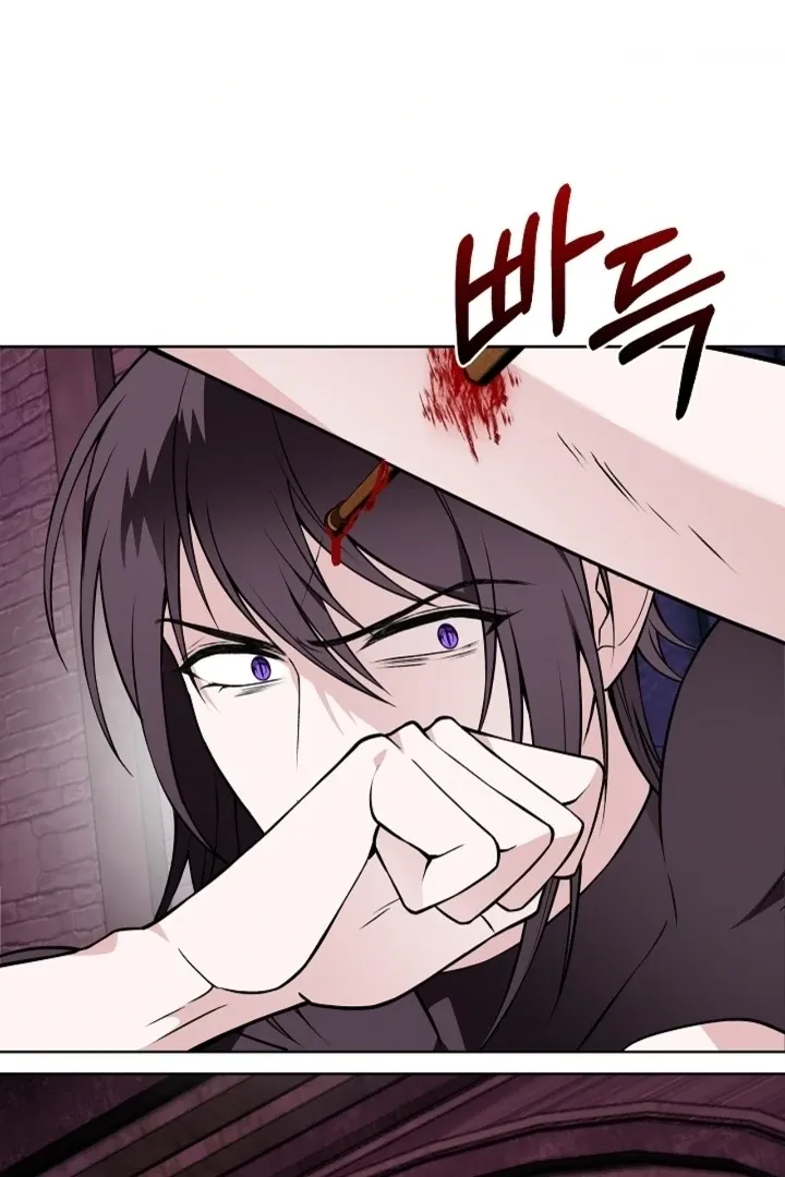 The Saintess's Petals Become Wet Chapter 37 442 f7cebb4e4e08