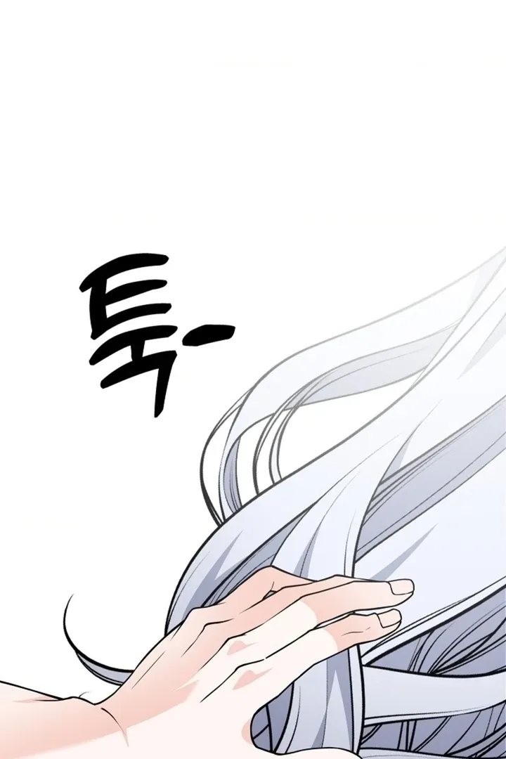 Page 55 - Chapter 38 - The Saintess’s Petals Become Wet