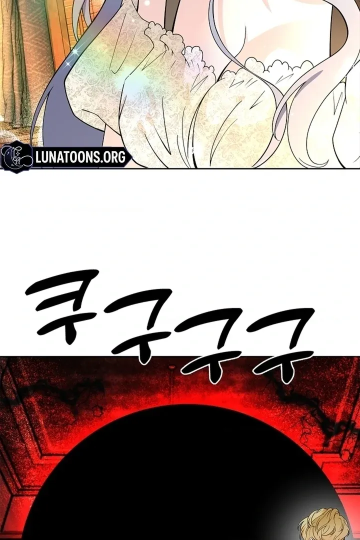 Page 100 - Chapter 38 - The Saintess’s Petals Become Wet