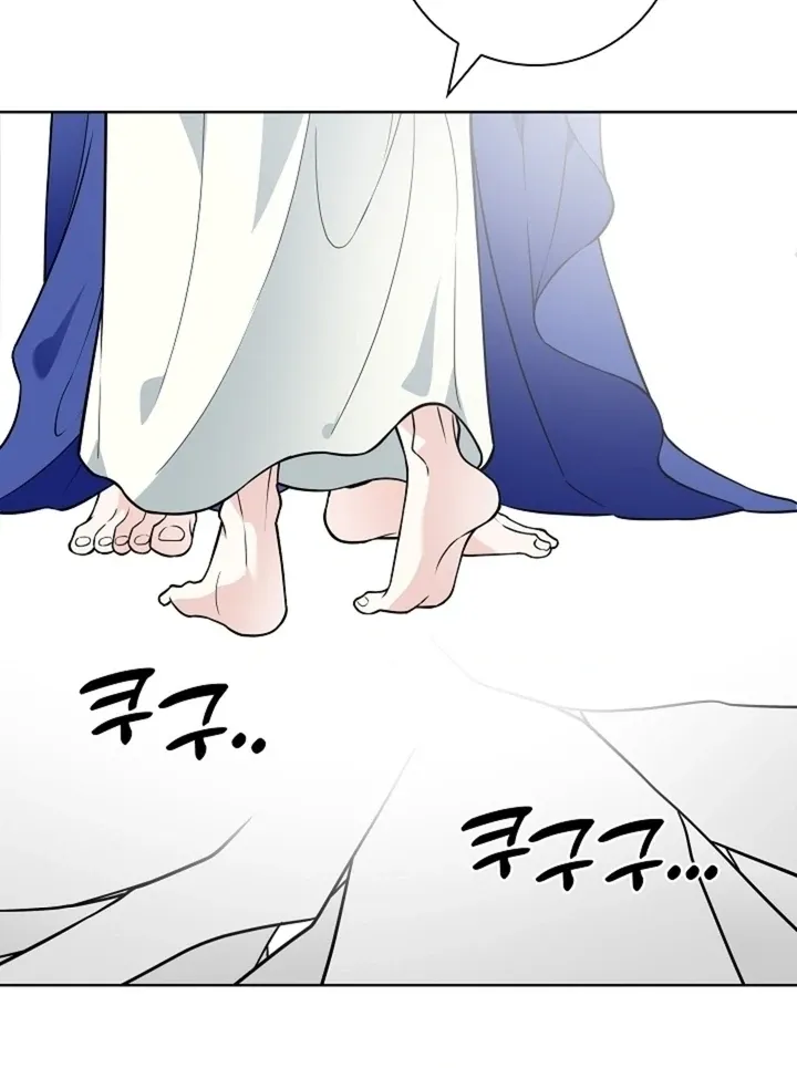 Page 53 - Chapter 38 - The Saintess’s Petals Become Wet
