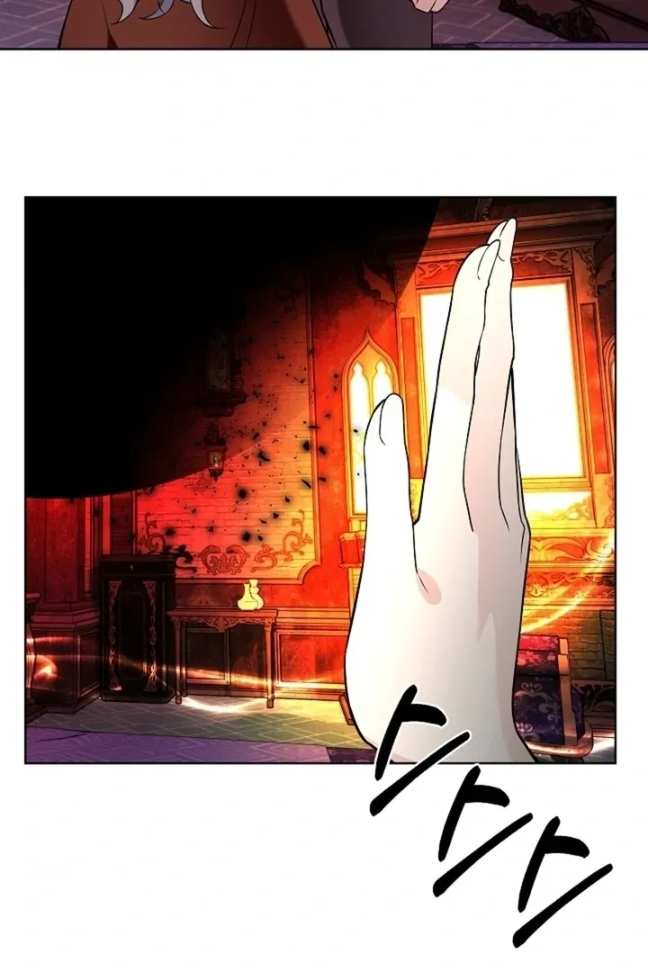 Page 106 - Chapter 38 - The Saintess’s Petals Become Wet