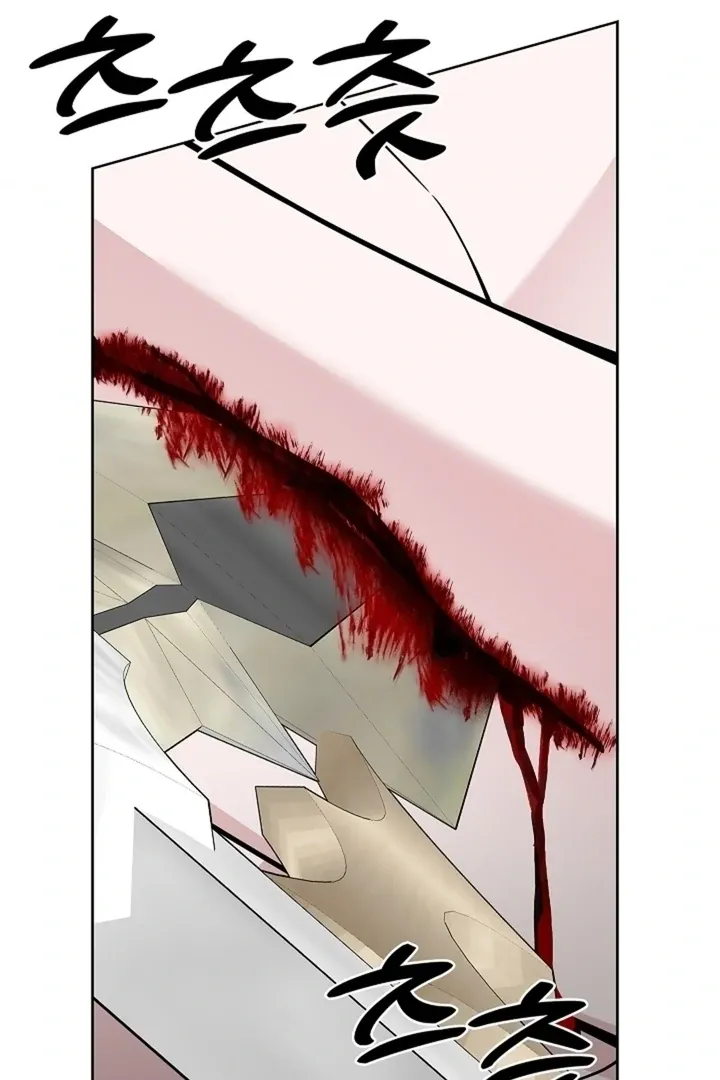 Page 78 - Chapter 38 - The Saintess’s Petals Become Wet