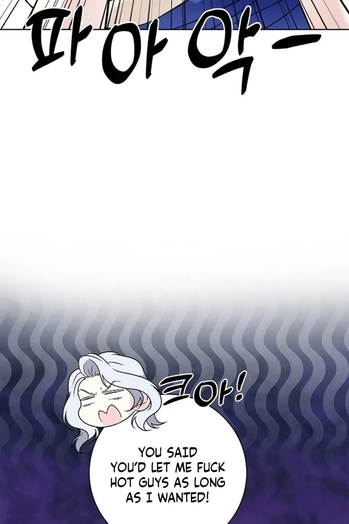 Page 42 - Chapter 38 - The Saintess’s Petals Become Wet