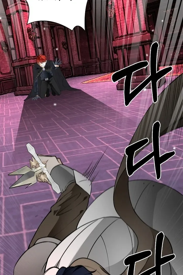 Page 71 - Chapter 38 - The Saintess’s Petals Become Wet