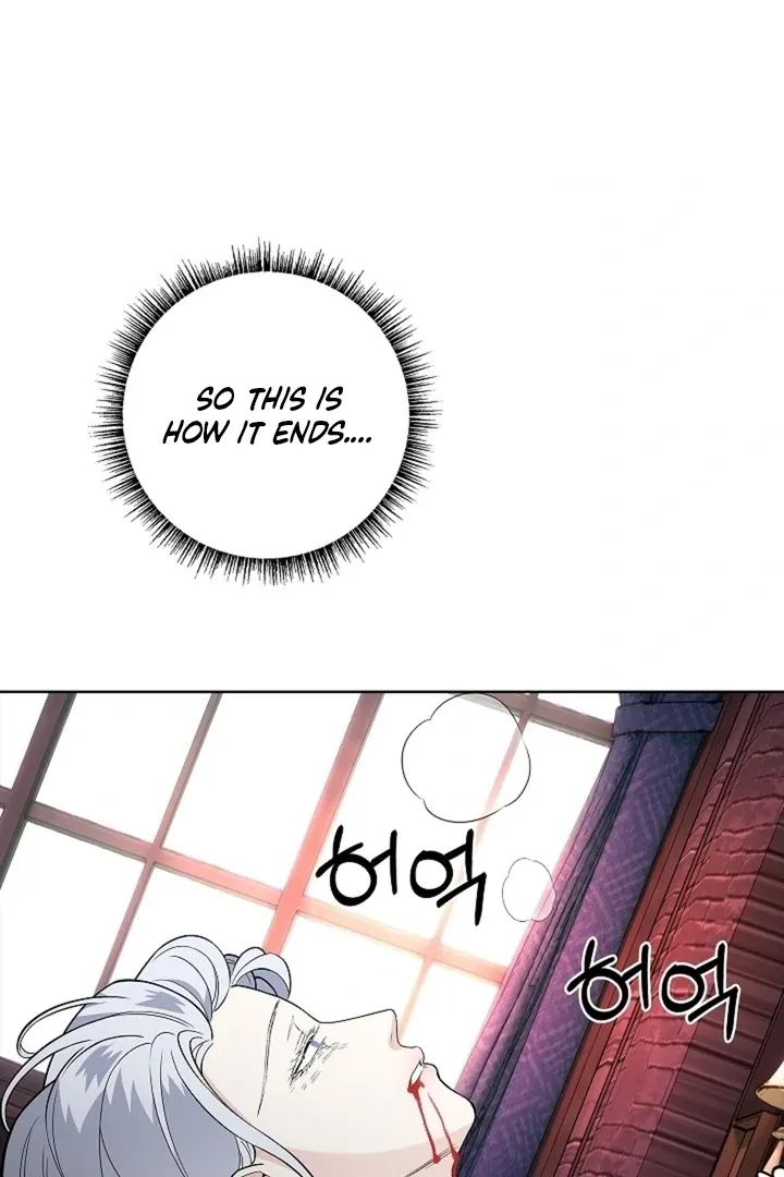 Page 7 - Chapter 38 - The Saintess’s Petals Become Wet