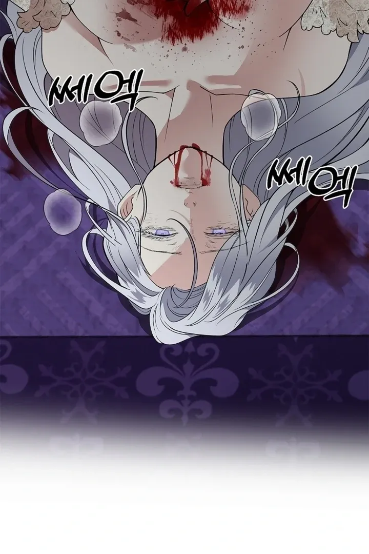 Page 6 - Chapter 38 - The Saintess’s Petals Become Wet