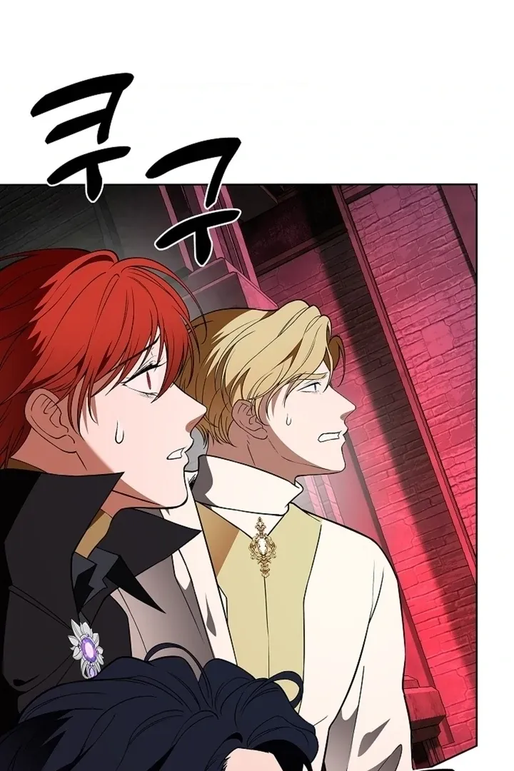Page 90 - Chapter 38 - The Saintess’s Petals Become Wet