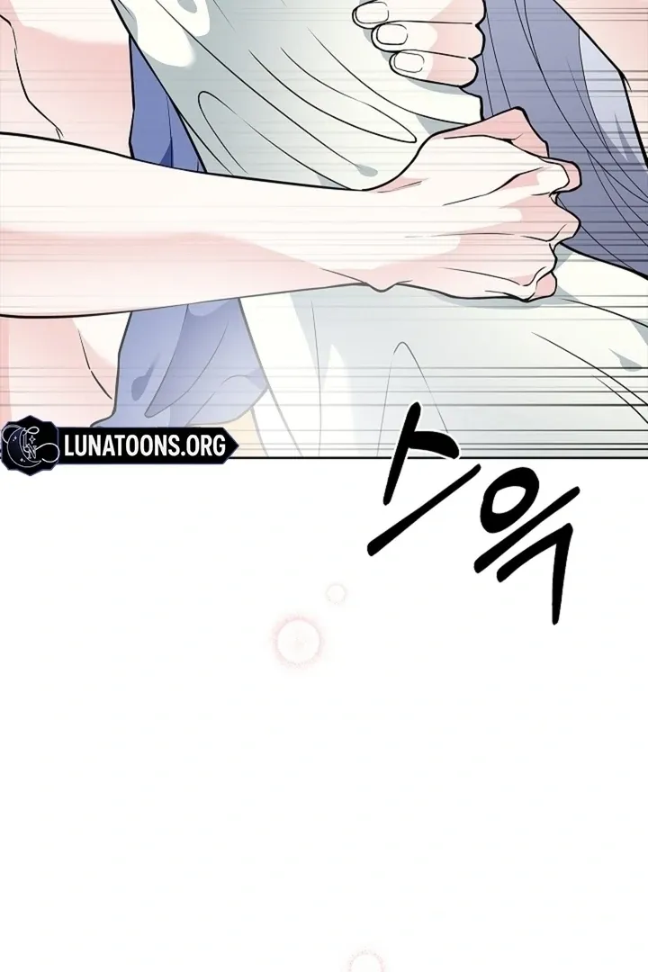 Page 46 - Chapter 38 - The Saintess’s Petals Become Wet
