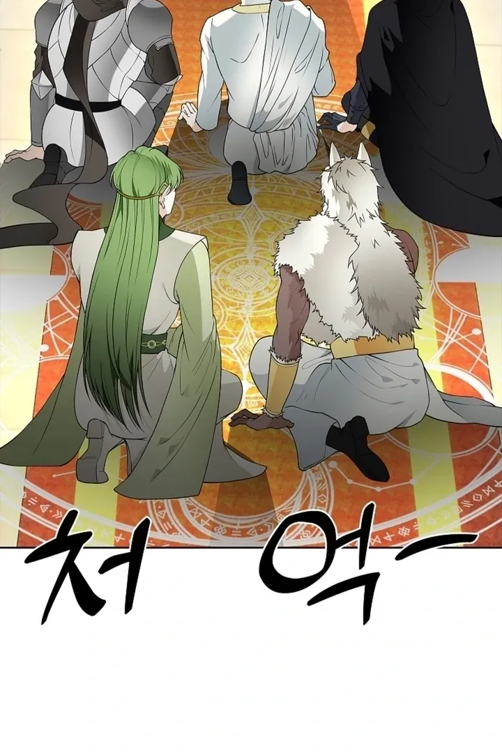 Page 133 - Chapter 38 - The Saintess’s Petals Become Wet