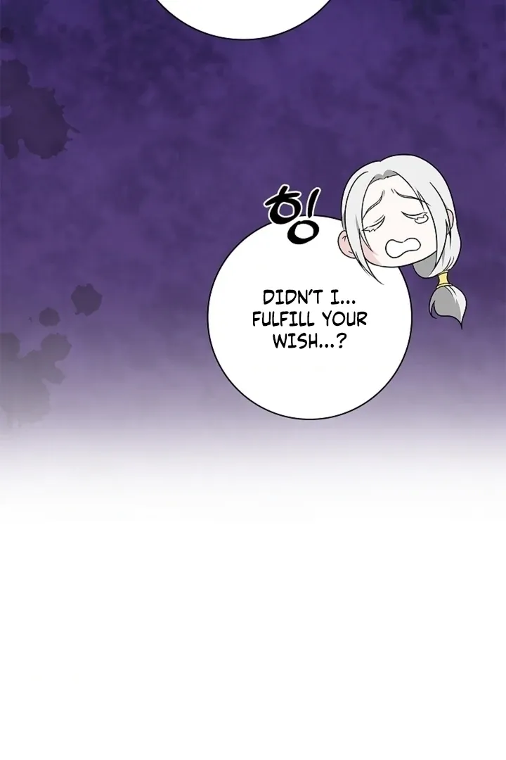 Page 43 - Chapter 38 - The Saintess’s Petals Become Wet