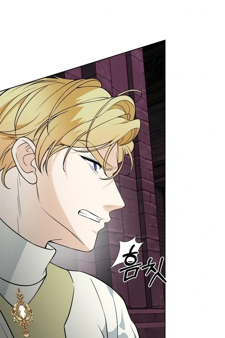 Page 85 - Chapter 38 - The Saintess’s Petals Become Wet