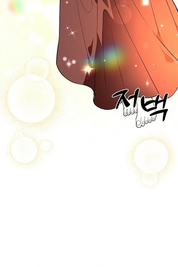 Page 97 - Chapter 38 - The Saintess’s Petals Become Wet