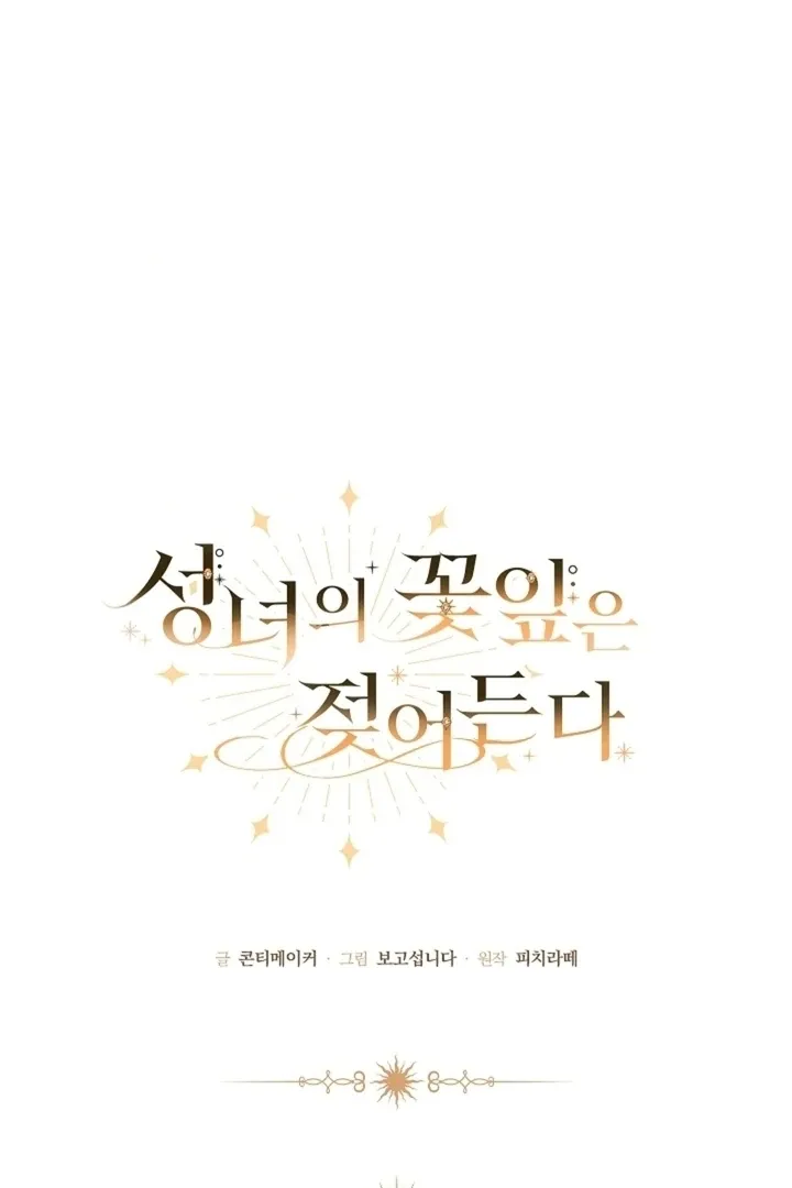 40914d5829de