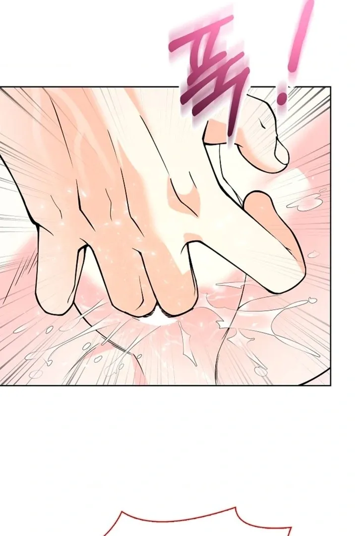 The Saintess's Petals Become Wet Chapter 4 382 2b20a19c74b6