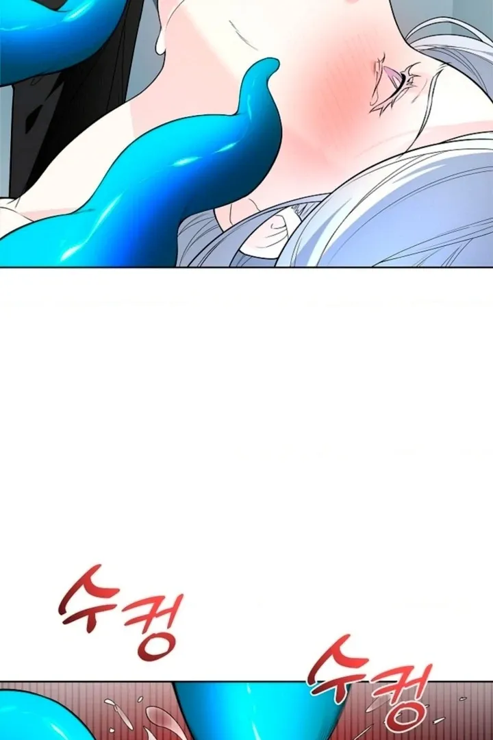 The Saintess's Petals Become Wet Chapter 4 426 31ff11b7cd08