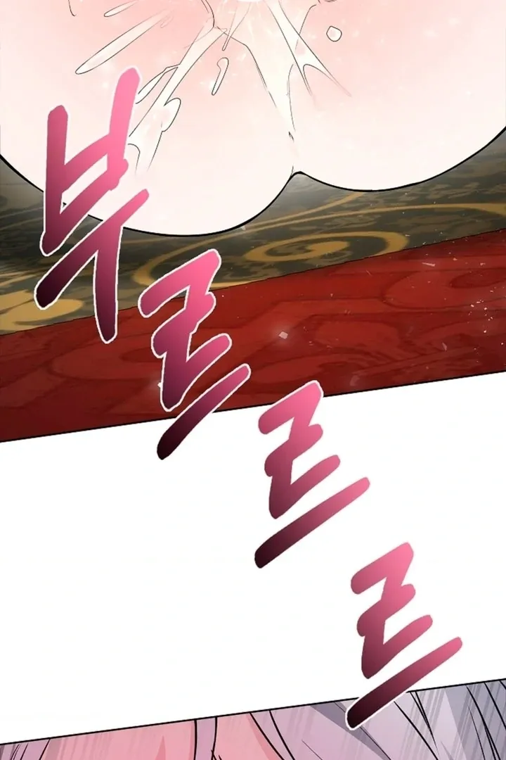 The Saintess's Petals Become Wet Chapter 4 384 3d5dcd3c452c