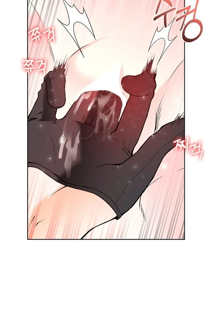 The Saintess's Petals Become Wet Chapter 4 355 42fd57c4f7f0