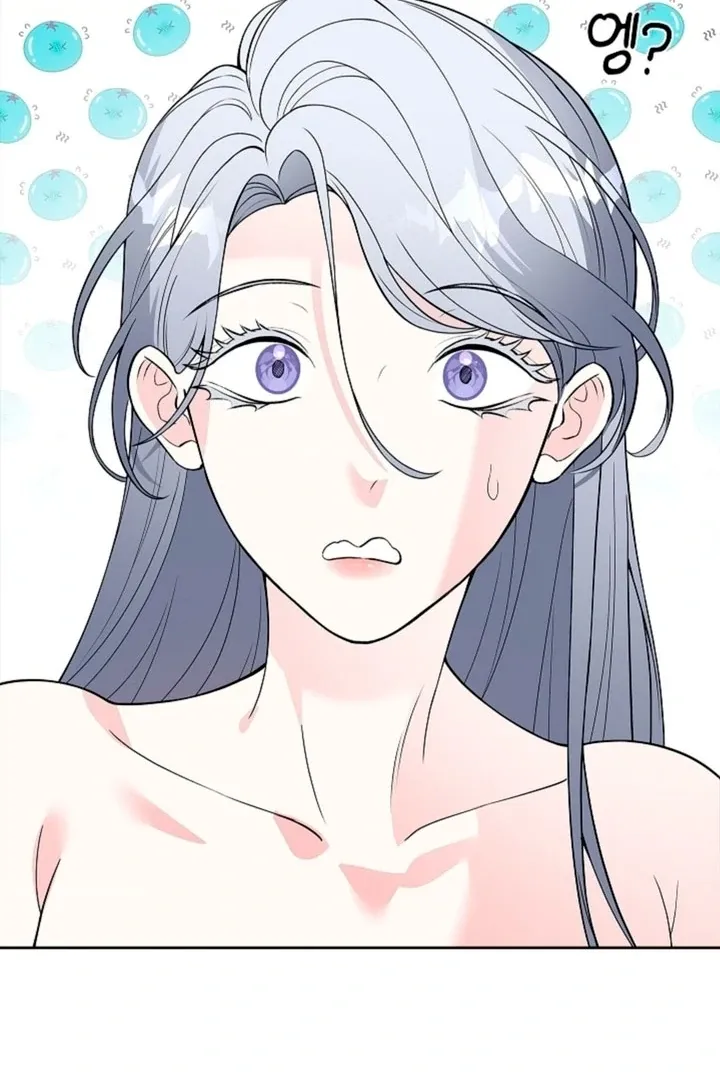 The Saintess's Petals Become Wet Chapter 4 409 8643d1ad4221