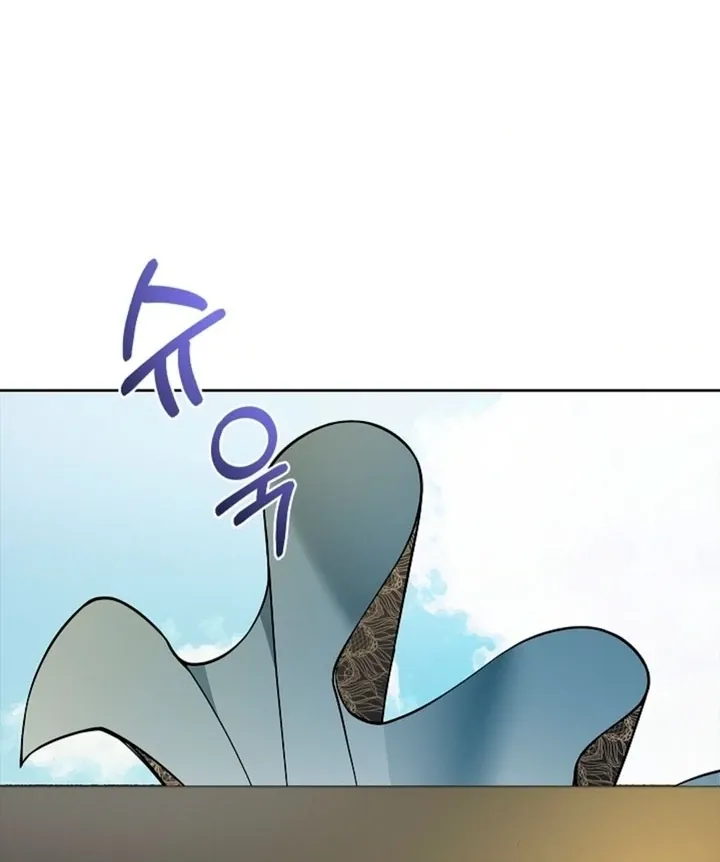 The Saintess's Petals Become Wet Chapter 4 338 8e3919c9df47