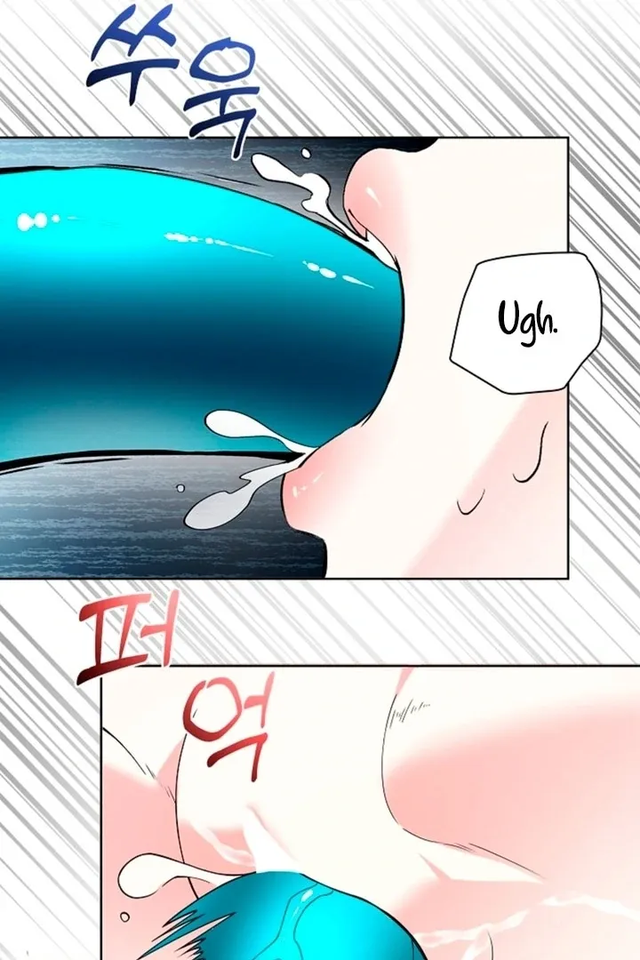 The Saintess's Petals Become Wet Chapter 4 420 918e4246b71a