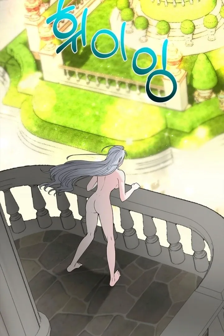 The Saintess's Petals Become Wet Chapter 4 341 c1e7c2894abd