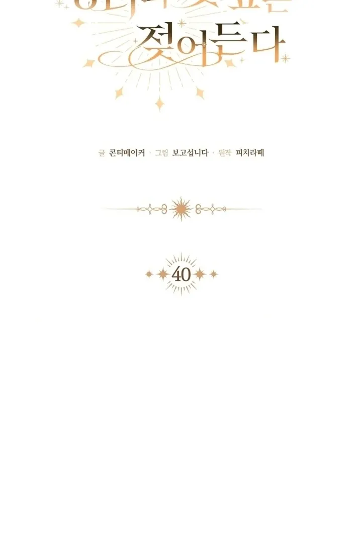2321269264fd