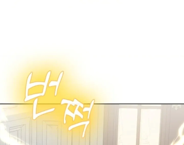 The Saintess's Petals Become Wet Chapter 5 445 0ea9cc95a017