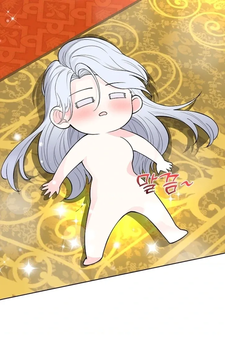 The Saintess's Petals Become Wet Chapter 5 451 3c72da5b35af