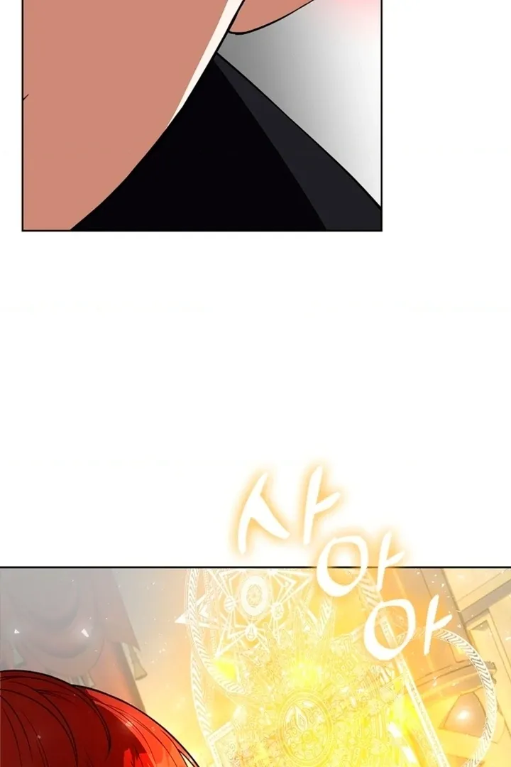 The Saintess's Petals Become Wet Chapter 5 397 43d0518ab108