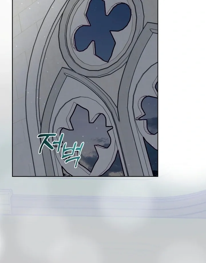 The Saintess's Petals Become Wet Chapter 5 486 4cd9f98a0ca2