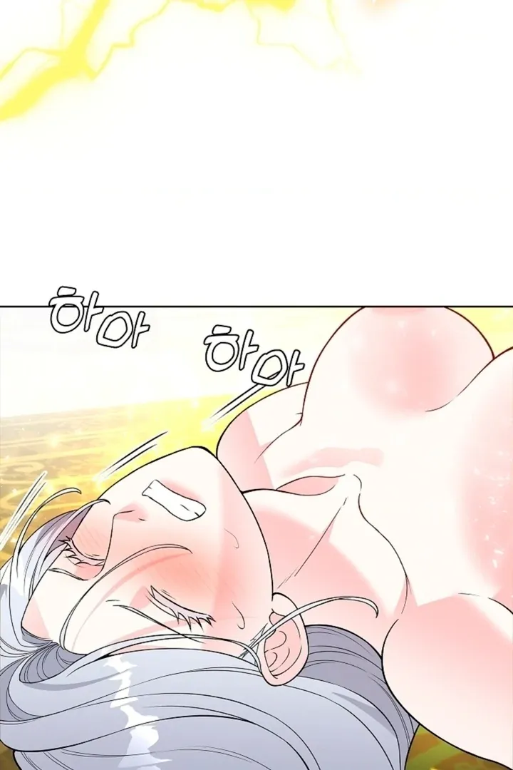 The Saintess's Petals Become Wet Chapter 5 433 9ccf6831e5c5