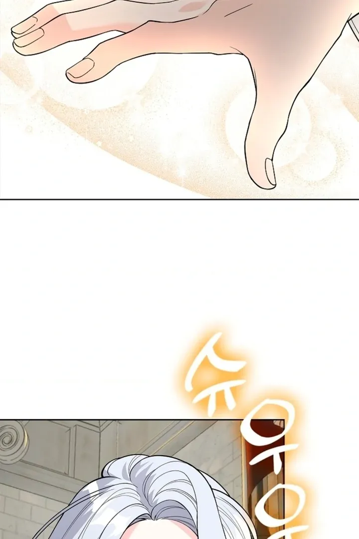 The Saintess's Petals Become Wet Chapter 5 423 acc0bef82f7b