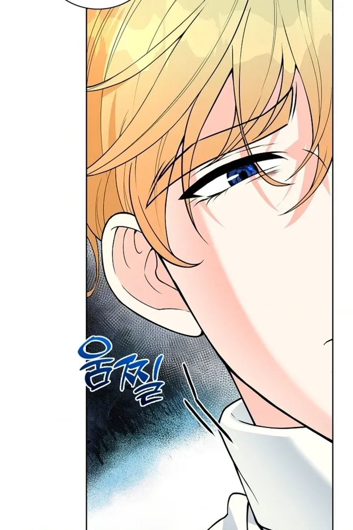 The Saintess's Petals Become Wet Chapter 5 464 dbfaff502414