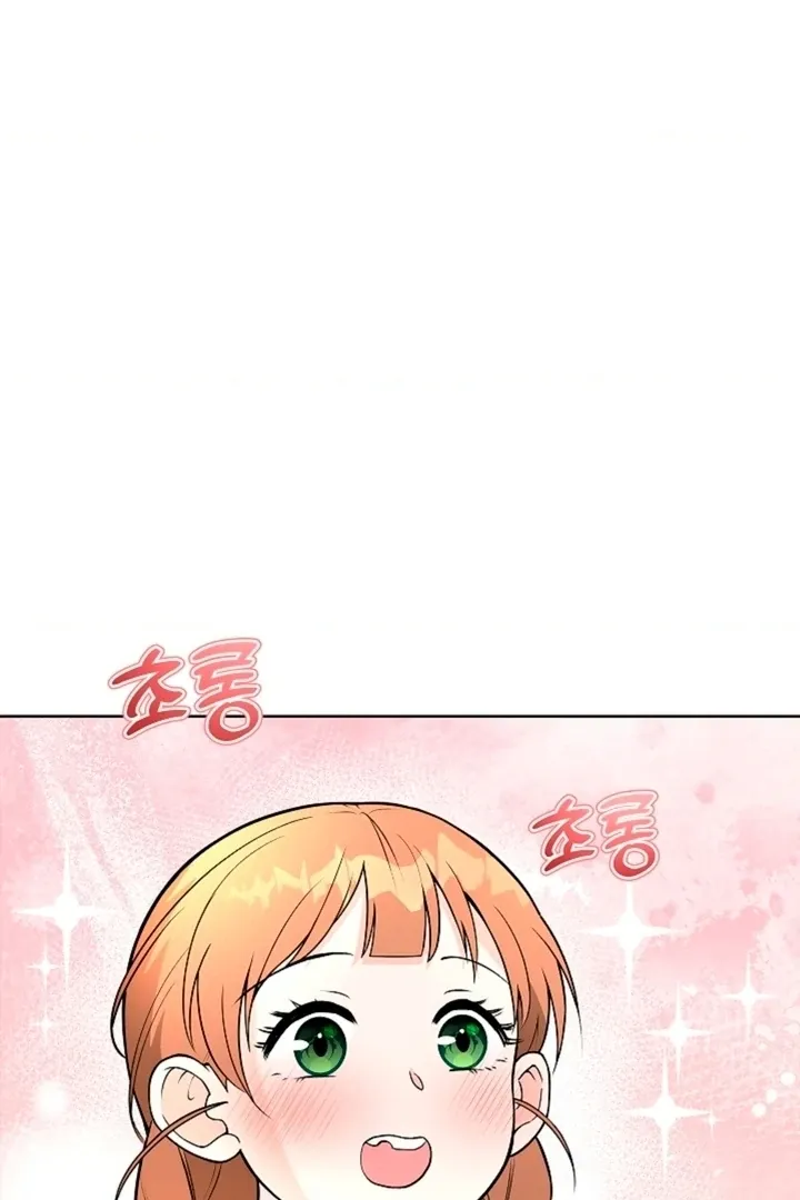 The Saintess's Petals Become Wet Chapter 5 482 e21c103f4a2f